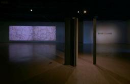 Installation Documentation: Eveningness