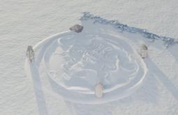 Ice Blueprint: Reunified Icefield